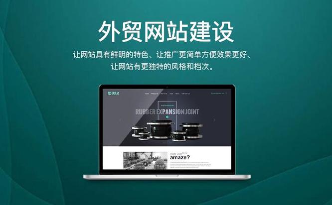 深圳网站建设计_产品_用户_服务